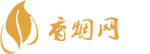 昆明云霄香烟批发交流群